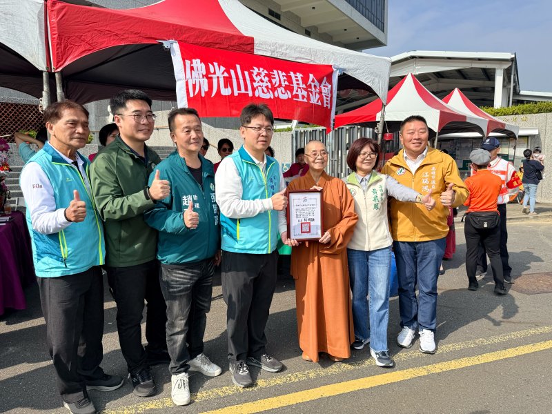 新聞圖片