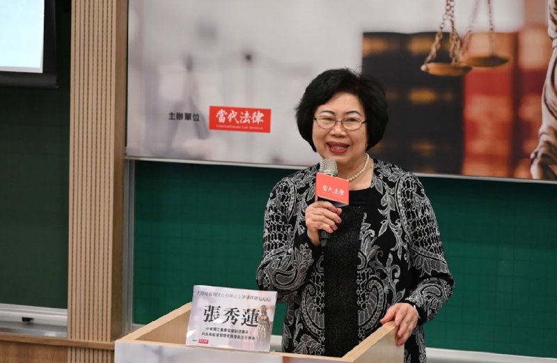 新聞圖片
