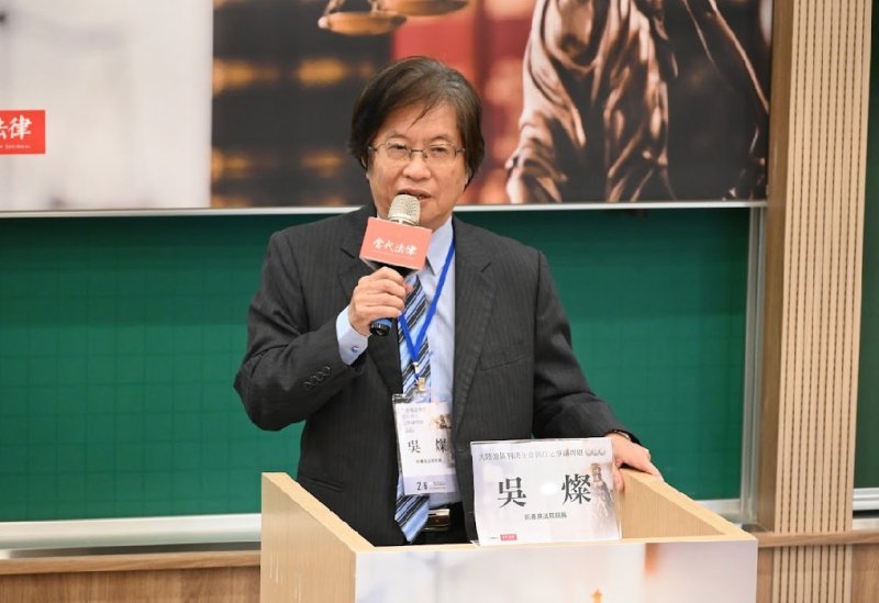 新聞圖片