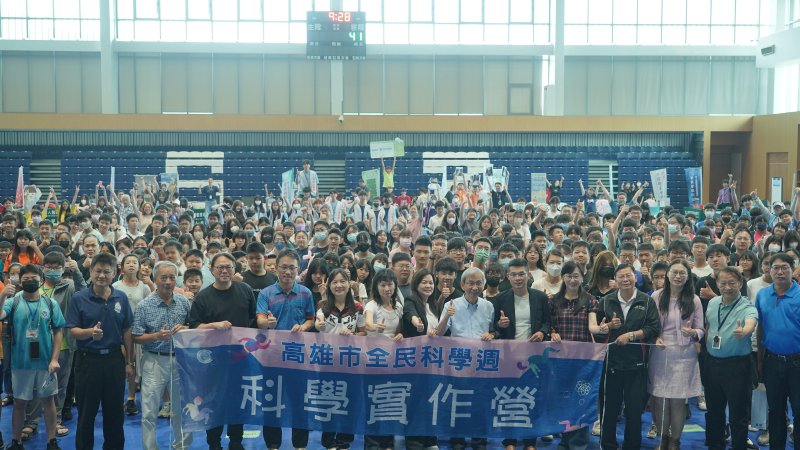 新聞圖片