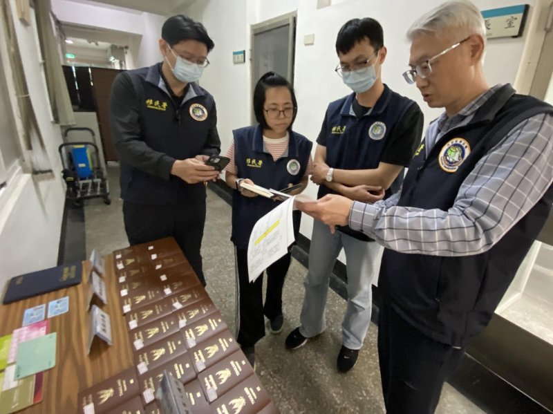 新聞圖片
