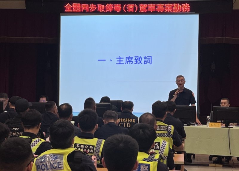 新聞圖片