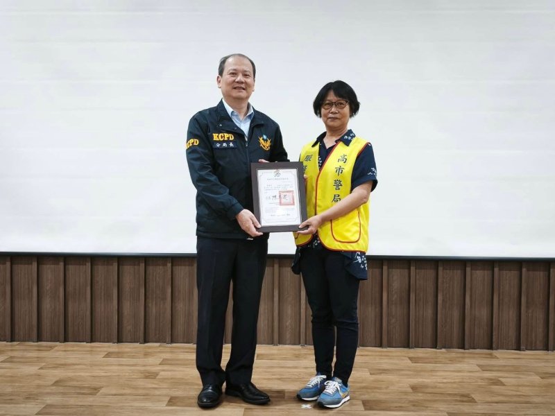 新聞圖片