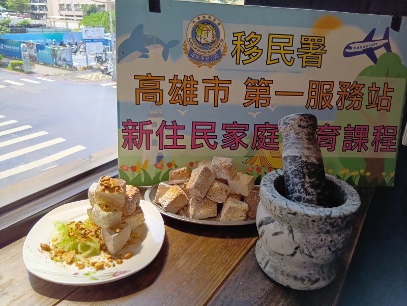 新聞圖片