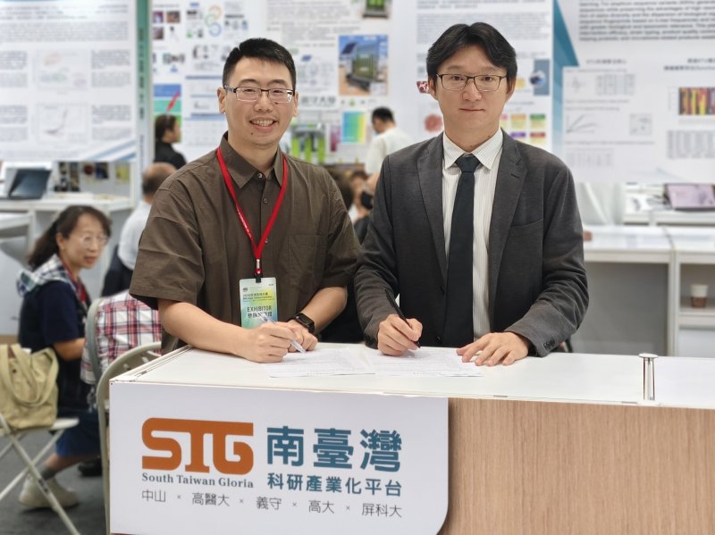 新聞圖片