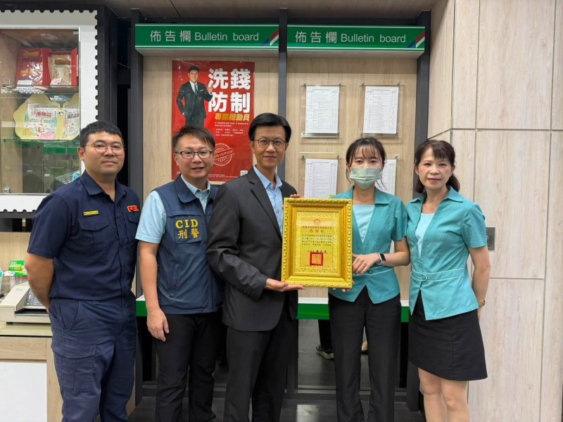 新聞圖片