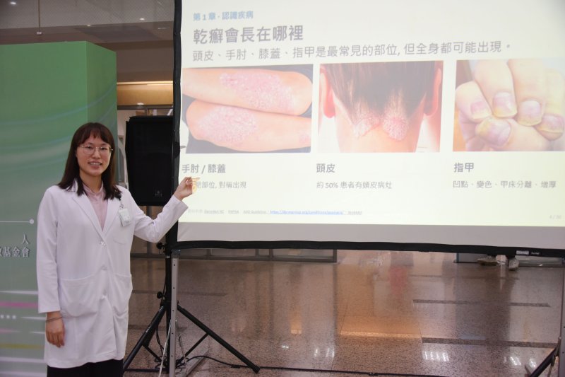 新聞圖片