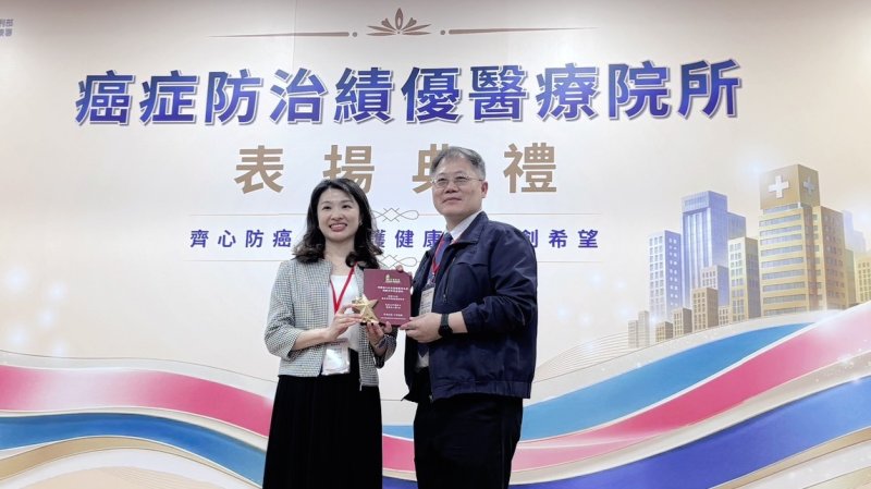 新聞圖片
