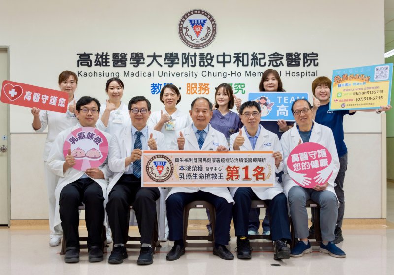 新聞圖片