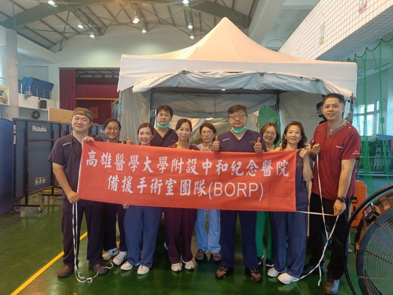 新聞圖片