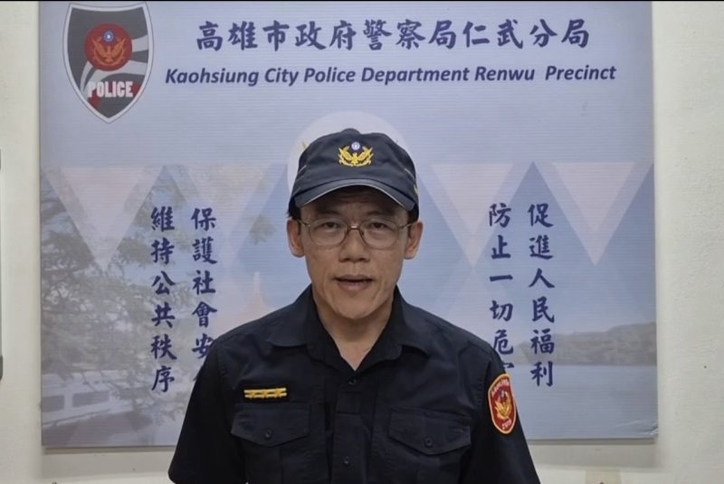 港灣新聞網 / 誤開罰單引熱議!仁武警認錯撤單 強化交通執法公信力