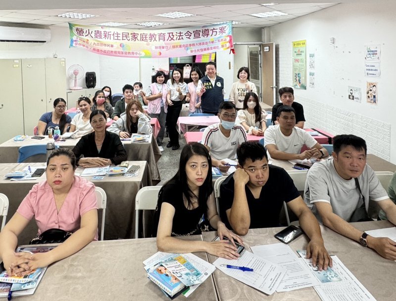 港灣新聞網 / 「移」起學習愛與尊重!新住民家庭教育課程打造安心家園
