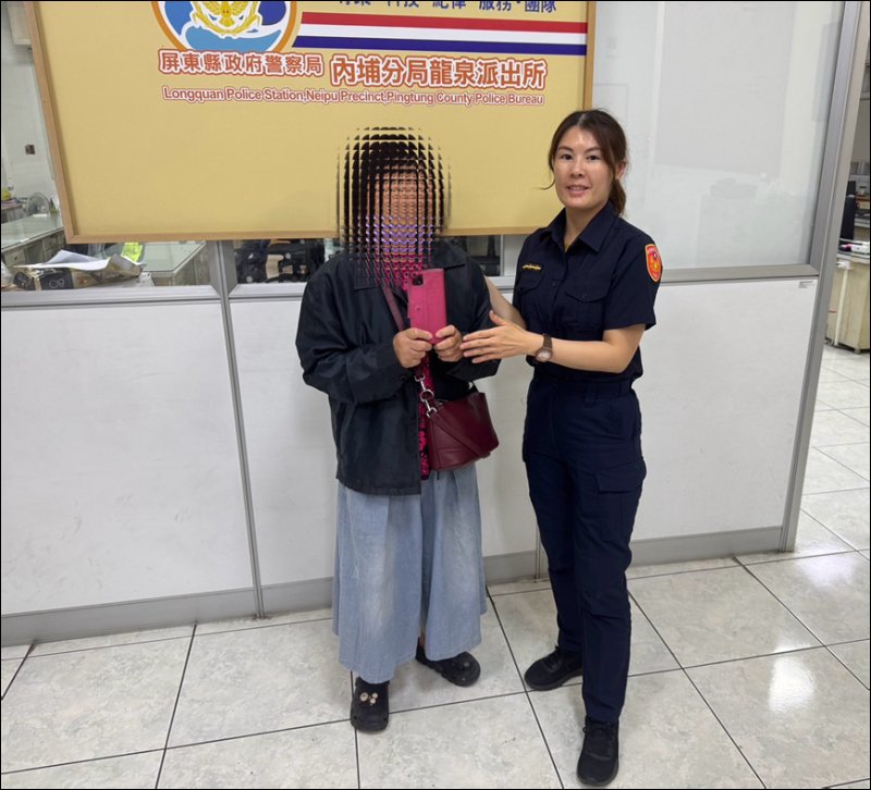 港灣新聞網 / 手機遺失急壞!內埔警神速聯繫店家 助婦人成功尋回
