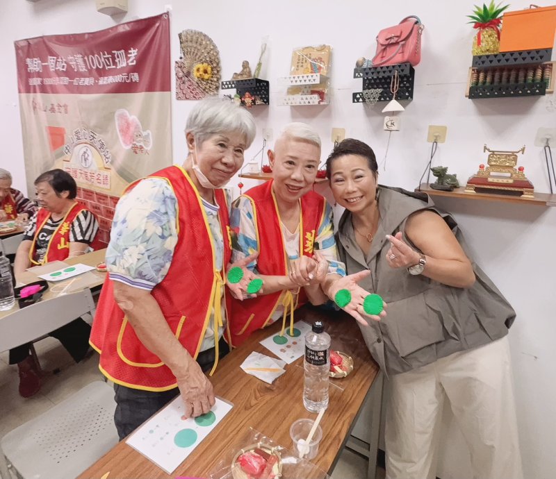 港灣新聞網 / 獨居長輩不再孤單!華山基金會攜手星展守護十年 心理照護暖人心