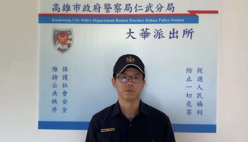 港灣新聞網 / 凌晨逆向狂飆拒檢逃逸!男子違規連發恐挨罰22萬 警鎖定身分追查