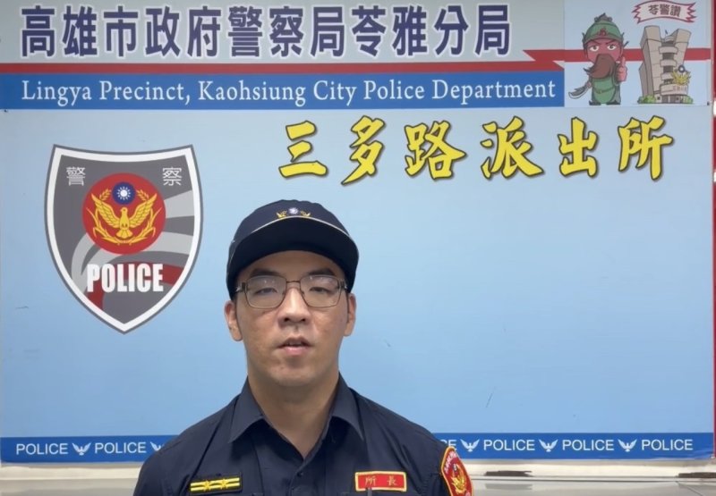 港灣新聞網 / 籃球場打到變打架!高雄爆肢體衝突 警方依法裁罰最高1萬8千元