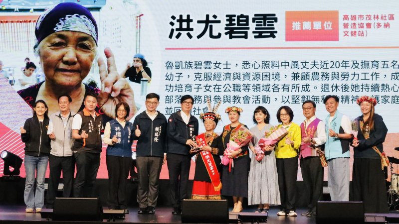 港灣新聞網 / 高雄5位原力Ina感動全場!逆境育子+守護文化 母親節最催淚典範