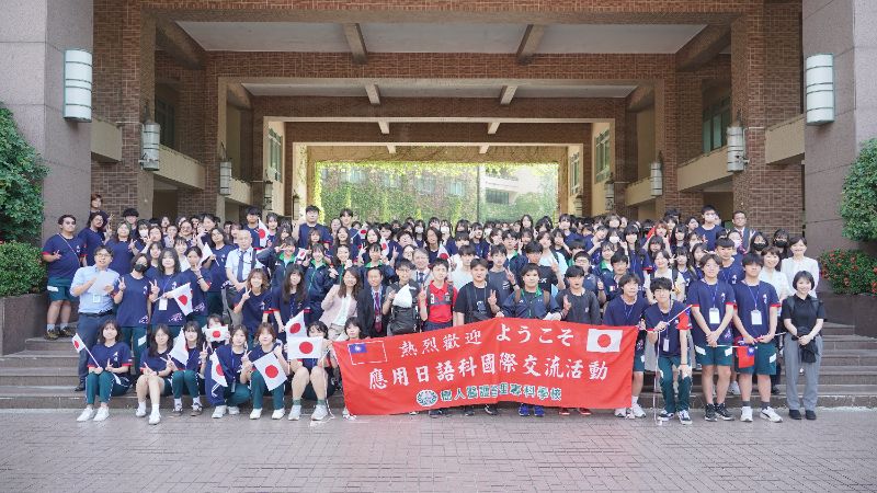 新聞圖片