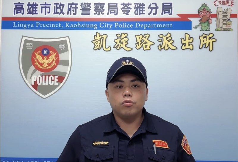 港灣新聞網 / 高雄苓雅深夜機車碰撞!閃紅燈未停、閃黃燈未減速釀車禍