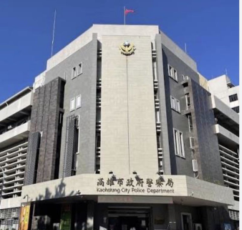 港灣新聞網 / 高市警重懲偷拍員警!違法偷拍、性騷擾遭免職 趙瑞華:絕不寬貸