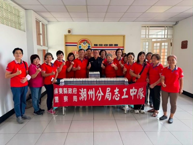 港灣新聞網/警民同心守護家園!潮州分局警察志工中隊歡慶警察節 感謝第一線英雄無私奉獻