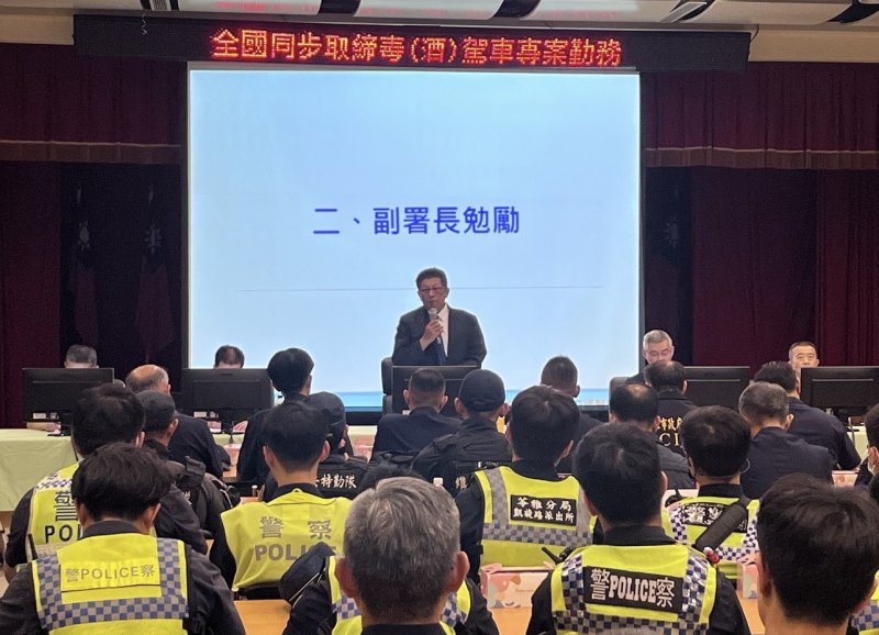 港灣新聞網/高雄毒駕查緝暴增近8成!610警力全市掃蕩 警政署副署長親赴督軍