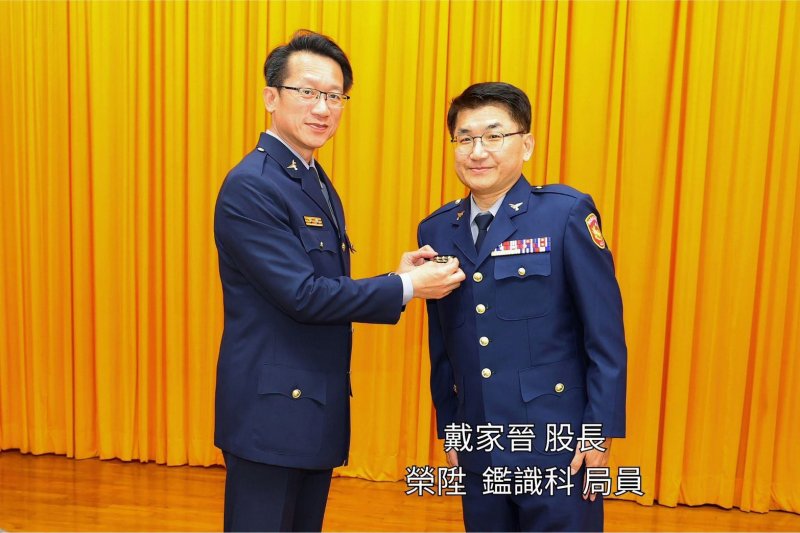 港灣新聞網/榮耀時刻!屏東警局鑑識科戴家晋陞任局員 專業表現獲肯定