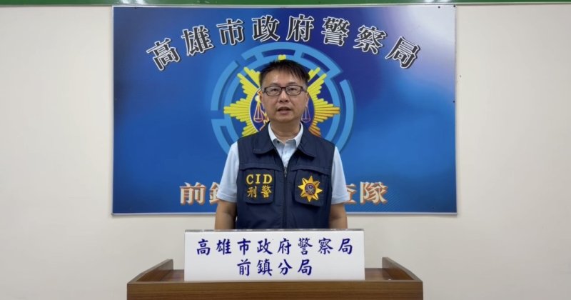 港灣新聞網/高雄購物中心驚傳男子持刀架頸索討海報!警方暖心勸導化解危機 全程無人受傷