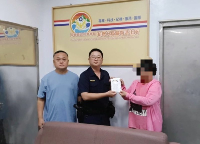 港灣新聞網/癌逝家屬無力辦後事!枋警攜手「部落心」募5.6萬元送暖 愛心接力感動鄉里