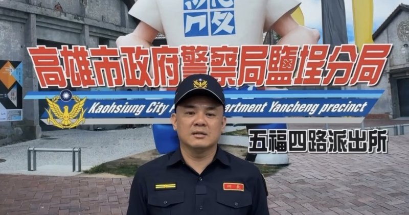 港灣新聞網/男子受困故障電梯驚魂20分鐘 警消破門救援平安脫困