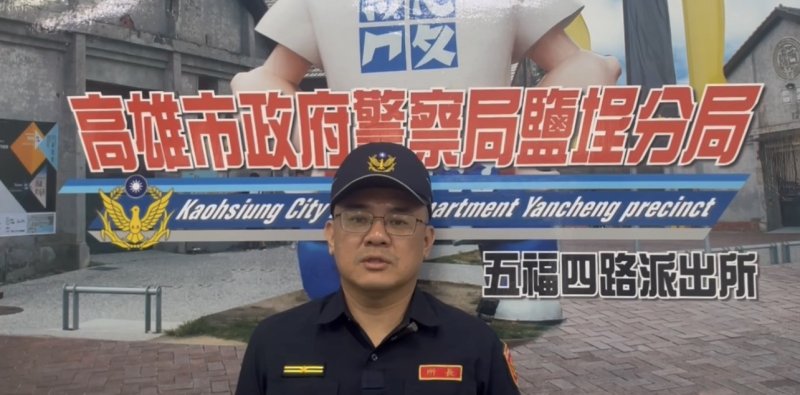 港灣新聞網/73歲翁攔公車還衝上馬路!警方追究強制罪、公共危險罪送辦