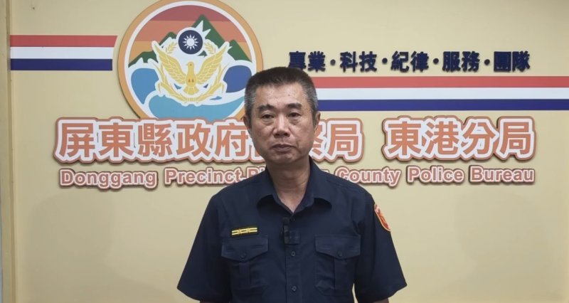 港灣新聞網/屏東小琉球驚傳侵入住家案!4人屋內逗留拒離開 屋主提告警方依法送辦