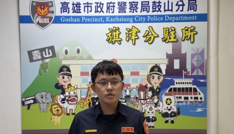 港灣新聞網/深夜載女友去海釣遇警攔查!高雄男竟是毒駕通緝犯 當場遭逮送辦
