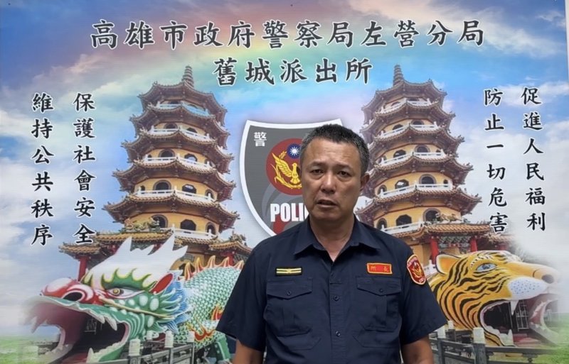 港灣新聞網/左營凌晨爆債務糾紛!男子赴約談判受傷送醫 警方帶回涉案男子擴大偵辦