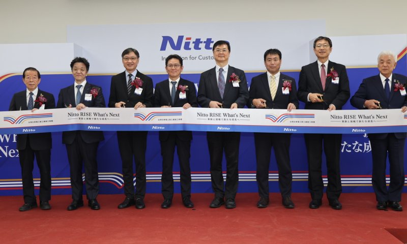 港灣新聞網/台灣日東電工砸44.83億元高雄建新廠!搶攻半導體與車用材料市場 強化全球供應鏈