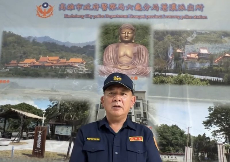 港灣新聞網/深耕社區警政見成效!六龜警勤區訪查查獲洗錢防制法通緝女子 解送歸案