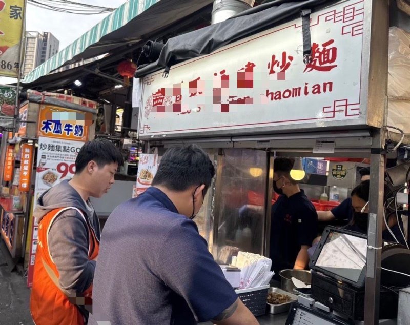 港灣新聞網/中聯問題油風暴擴大!高雄公布28家下游業者 陳其邁下令全面追查、徹底下架回收
