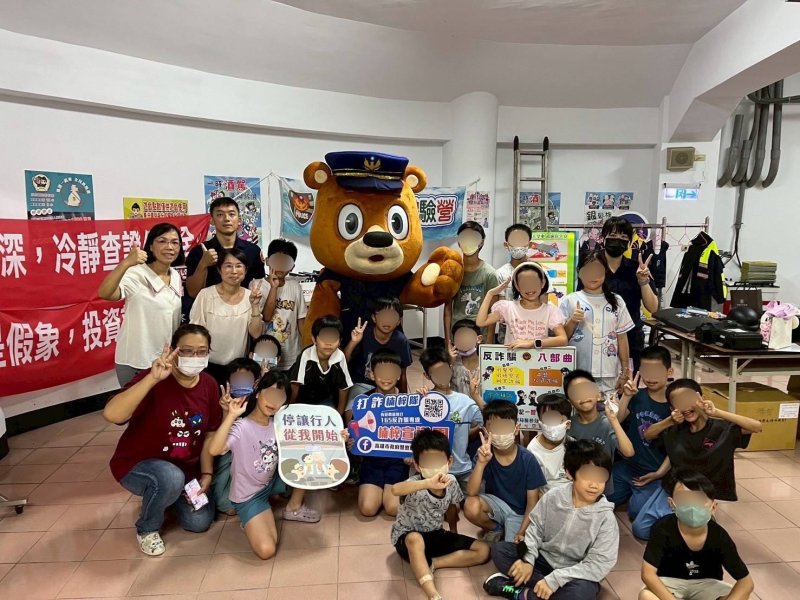 港灣新聞網/超萌小小警察報到!楠梓警攜手「熊古力」陪孩子體驗一日波麗士