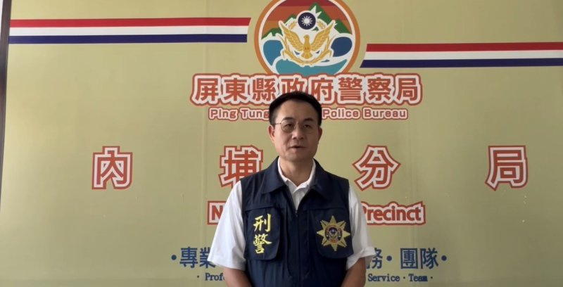 港灣新聞網/搶包逃15小時就落網!內埔警神速破獲機車搶奪案 嫌犯深夜遭拘提送辦