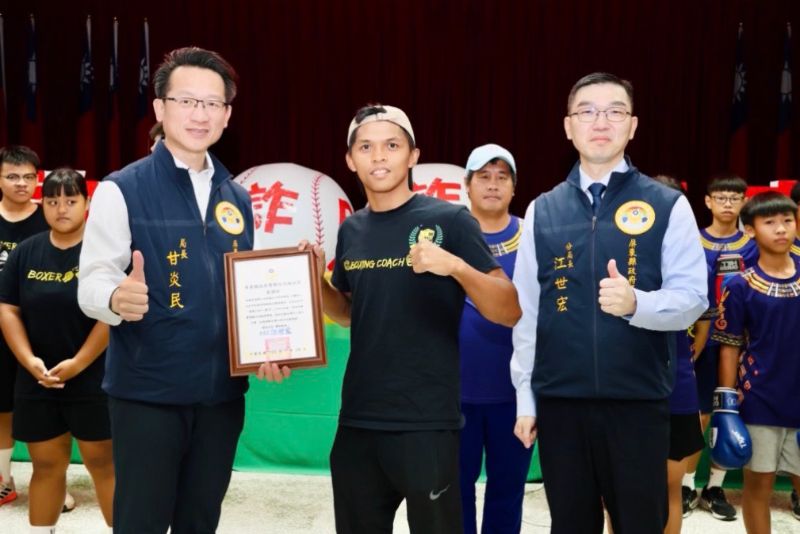 新聞圖片