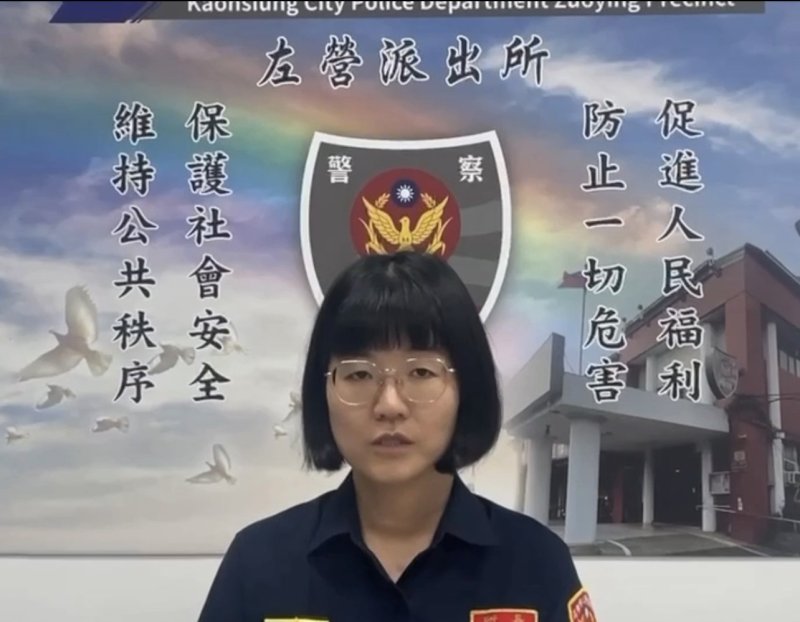 港灣新聞網/青春專案重拳掃毒!左營警溯源破獲依托咪酯分裝場 查扣千公克毒煙油震撼曝光