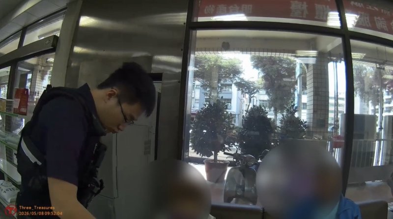 港灣新聞網/詐團一句「別跟警察說實話」害慘退休夫妻!282萬元退休金全沒了