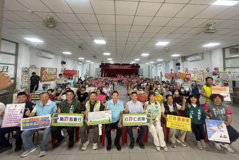 港灣新聞網/退休金別被騙!仁武警前進社區教路安、防詐 銀髮族必學保命保財術