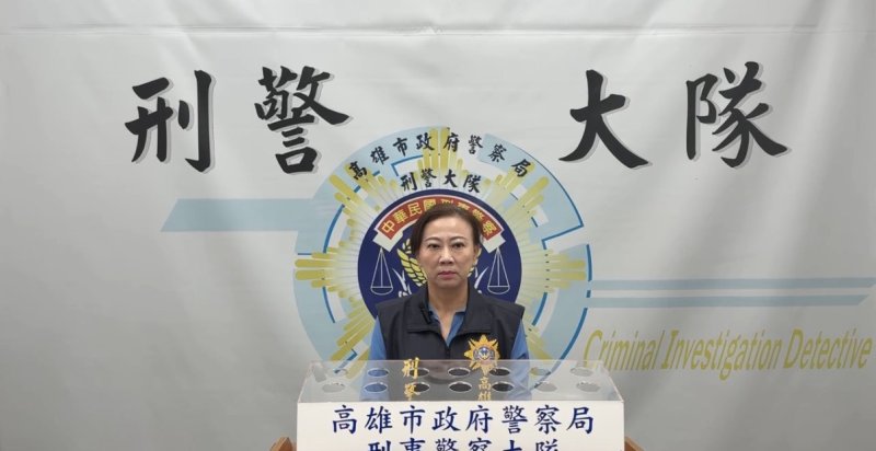 港灣新聞網/高雄掃毒再建功!刑大、憲兵與林園警聯手 大寮查獲毒品案