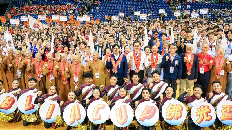 港灣新聞網/16支國際勁旅齊聚高雄!2026佛光盃國際大學籃球邀請賽熱血開戰 陳其邁:勝負是一時,友誼是一輩子