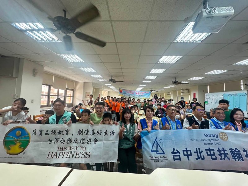 港灣新聞網/14年深耕品格教育有成!孩子一句「我要挑戰」感動全場 三光社區夏令營見證勇敢成長