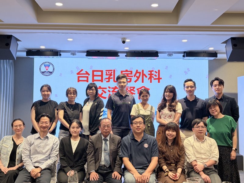 港灣新聞網 / 日本慶應乳房外科醫師跨海取經高醫 盛讚乳癌手術技術「大開眼界」