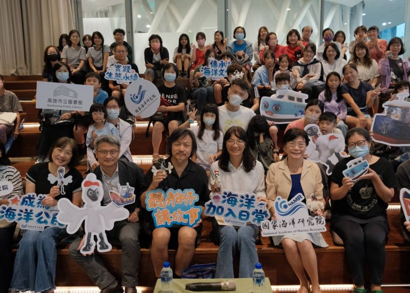 港灣新聞網/8分鐘全臺語動畫說臺灣海洋故事!《聽船仔講故事》3艘船串起跨世代記憶