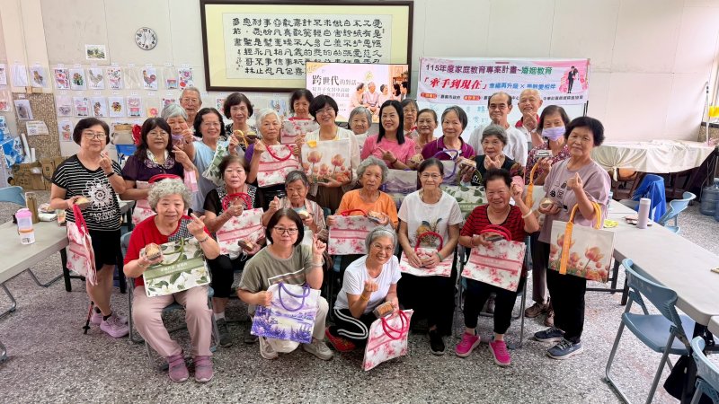 港灣新聞網/一句「不要亂花錢」竟可能傷了孩子的心?林妙香揭跨世代溝通關鍵