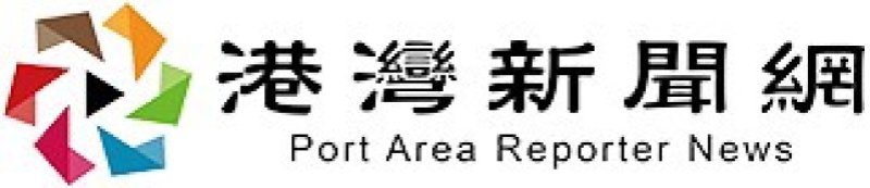 港灣新聞網 / 高雄強降雨突襲!鳥松神農路人孔蓋上浮、鳳山短暫積水 捷運局緊急處置恢復通行